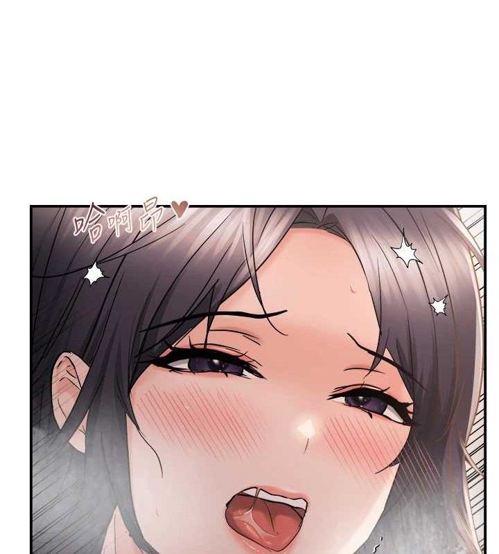 偏偏慾到妳第58話-在洗手間速戰速決