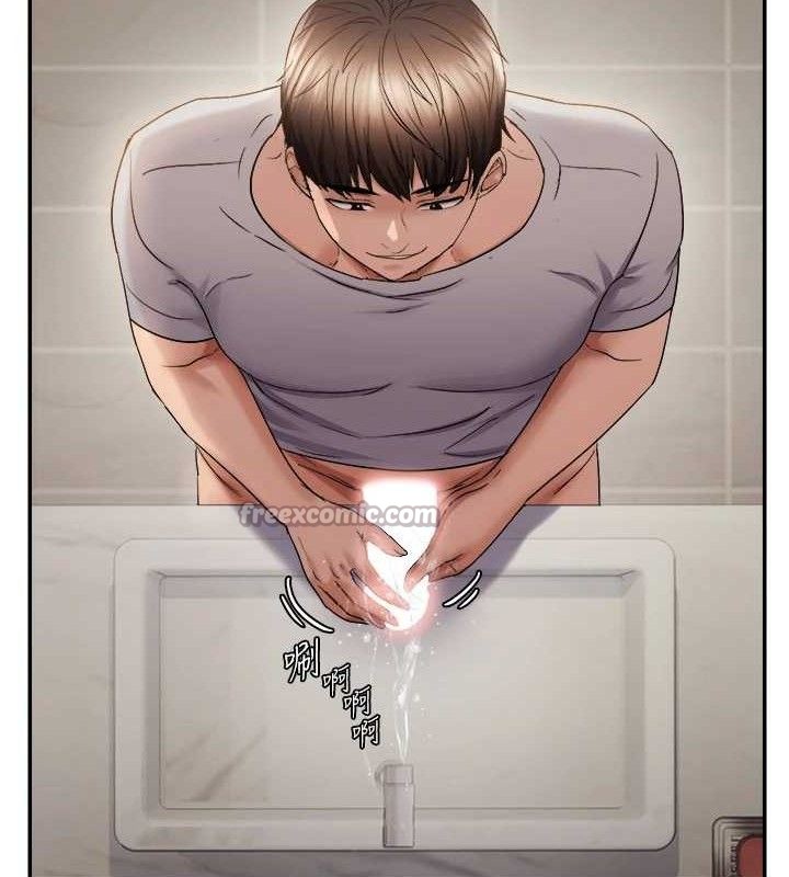 偏偏慾到妳第58話-在洗手間速戰速決