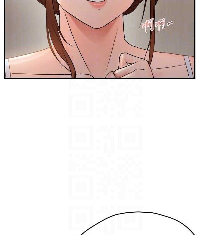 偏偏慾到妳第58話-在洗手間速戰速決