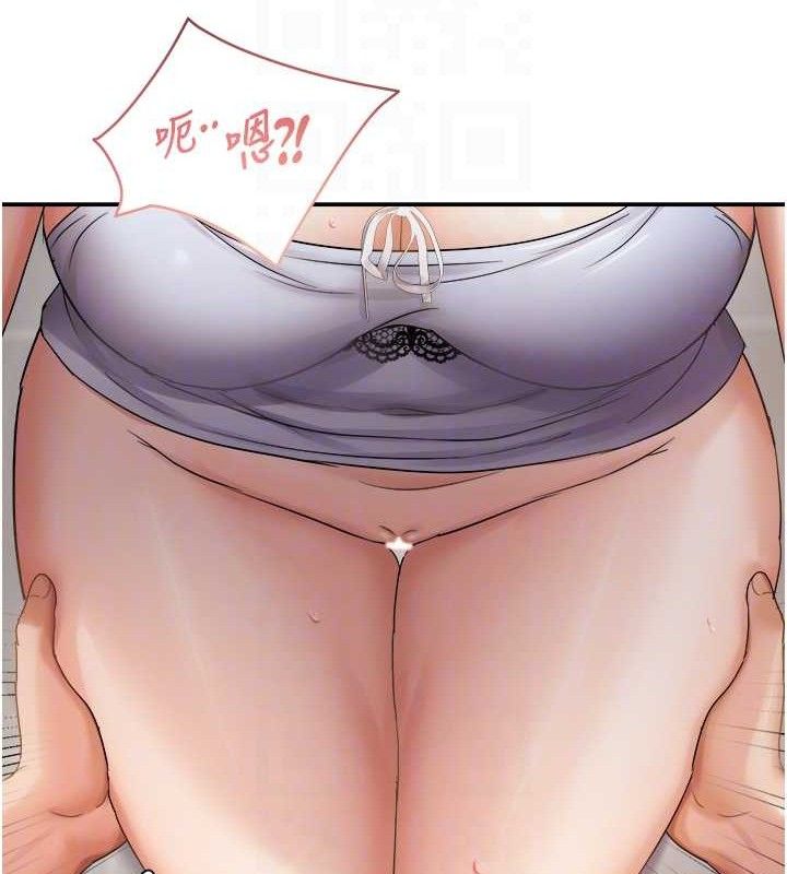 偏偏慾到妳第58話-在洗手間速戰速決