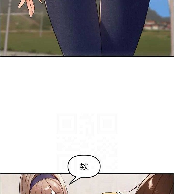 里长孙子开麦啦第21話-我哪一點輸給他?!