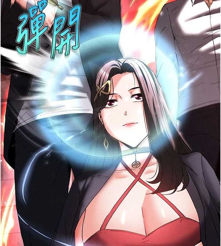 末日鵰堡第42話-斷了手還是能當肉便器