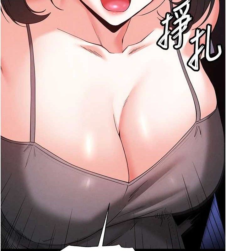 末日鵰堡第42話-斷了手還是能當肉便器