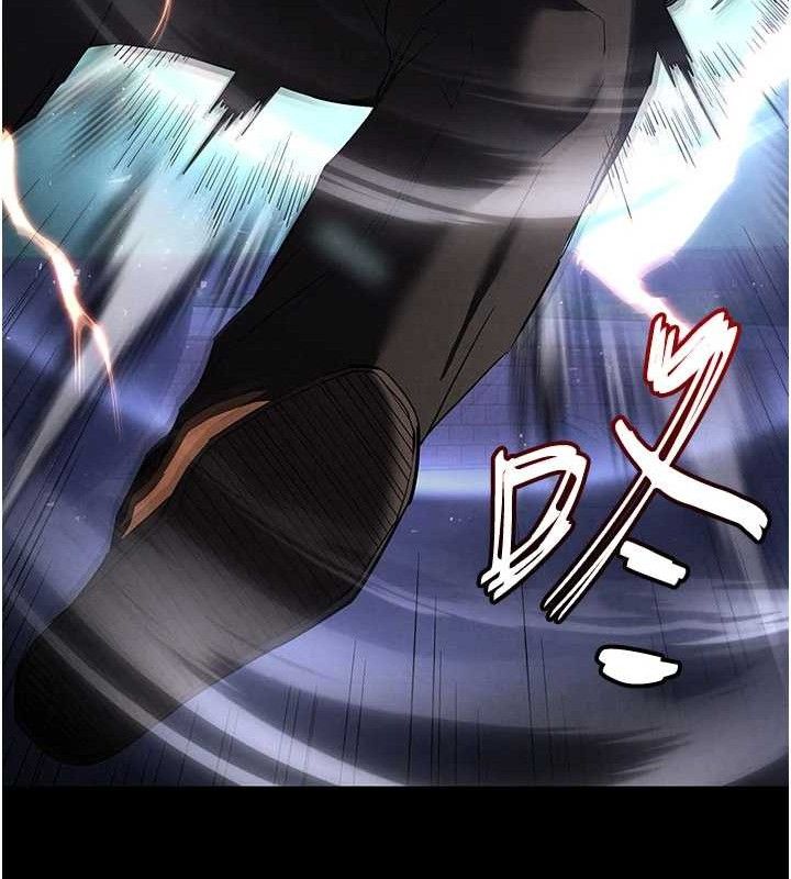 末日鵰堡第42話-斷了手還是能當肉便器