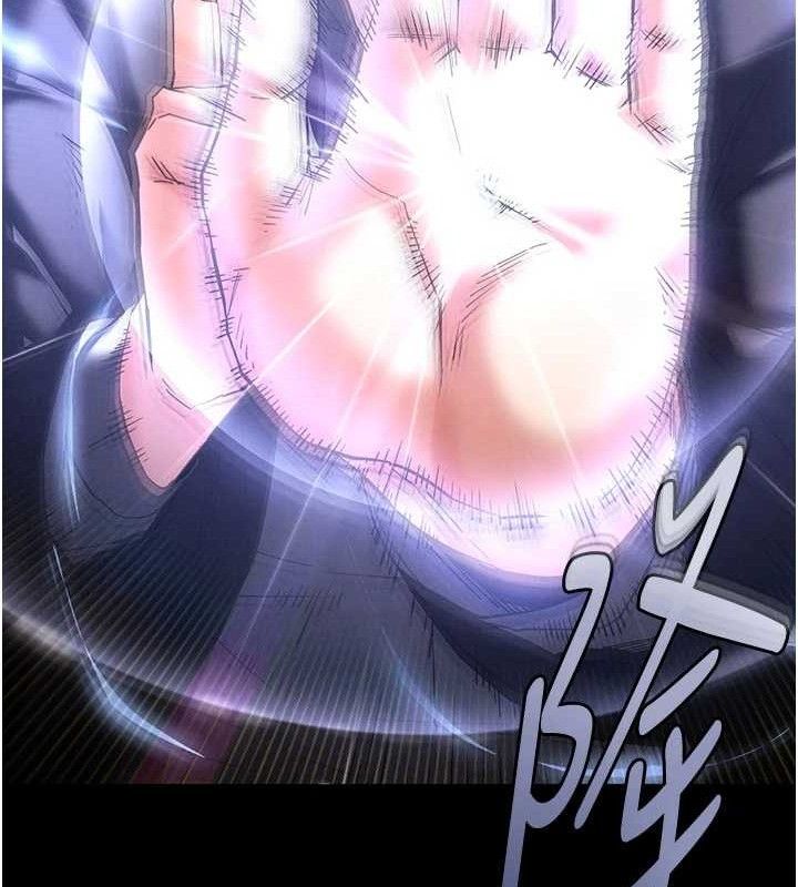 末日鵰堡第42話-斷了手還是能當肉便器