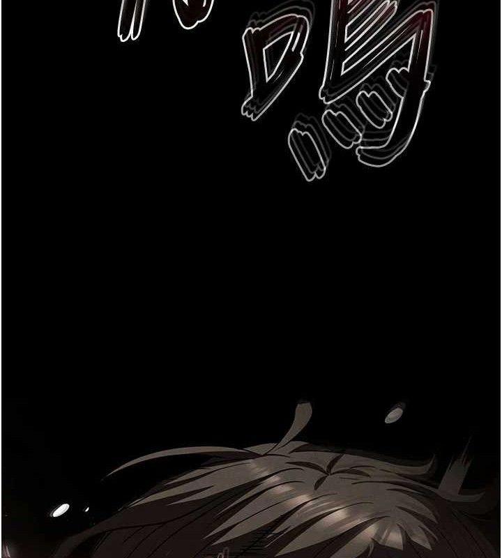 末日鵰堡第42話-斷了手還是能當肉便器