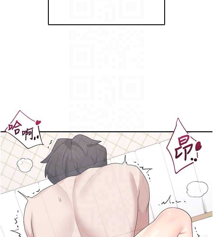 飛機盃女神連線中第26話-還是不穿內褲最好看♥