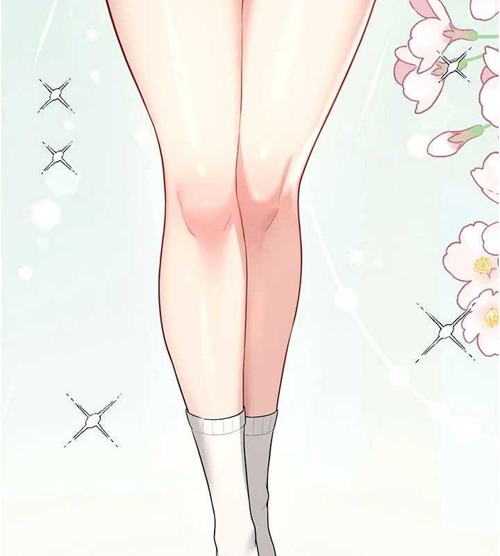 飞机杯女神连线中第26話-還是不穿內褲最好看♥