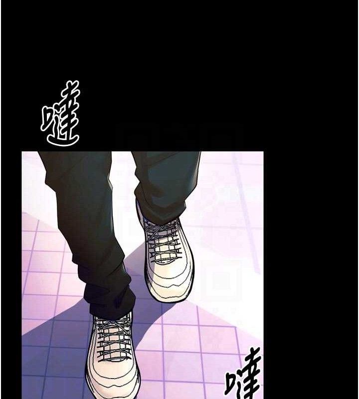 狱火重生第31話-這就是我報仇的方式