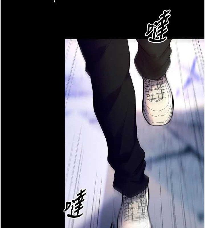 狱火重生第31話-這就是我報仇的方式