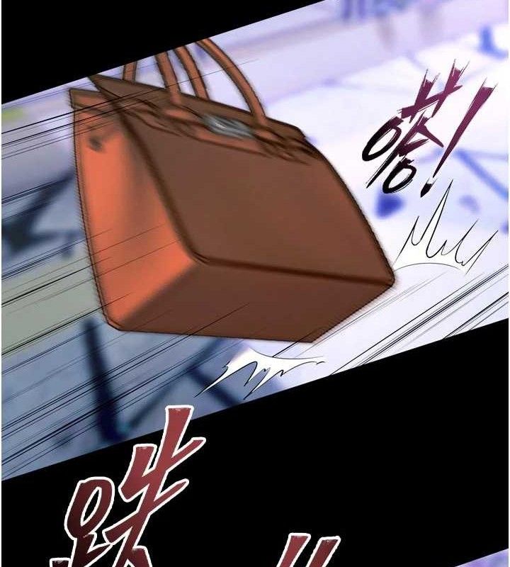 獄火重生第31話-這就是我報仇的方式