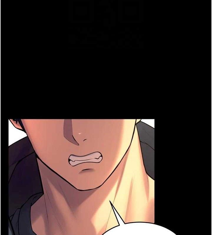 狱火重生第31話-這就是我報仇的方式