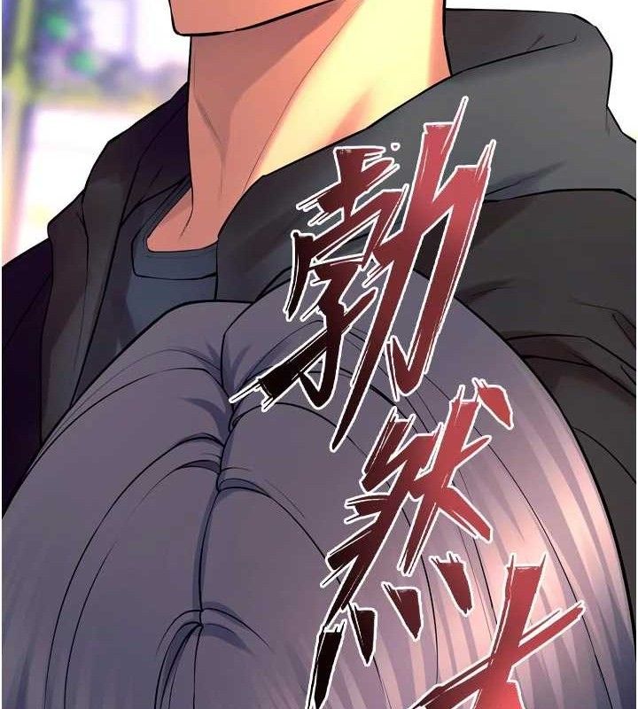 狱火重生第31話-這就是我報仇的方式