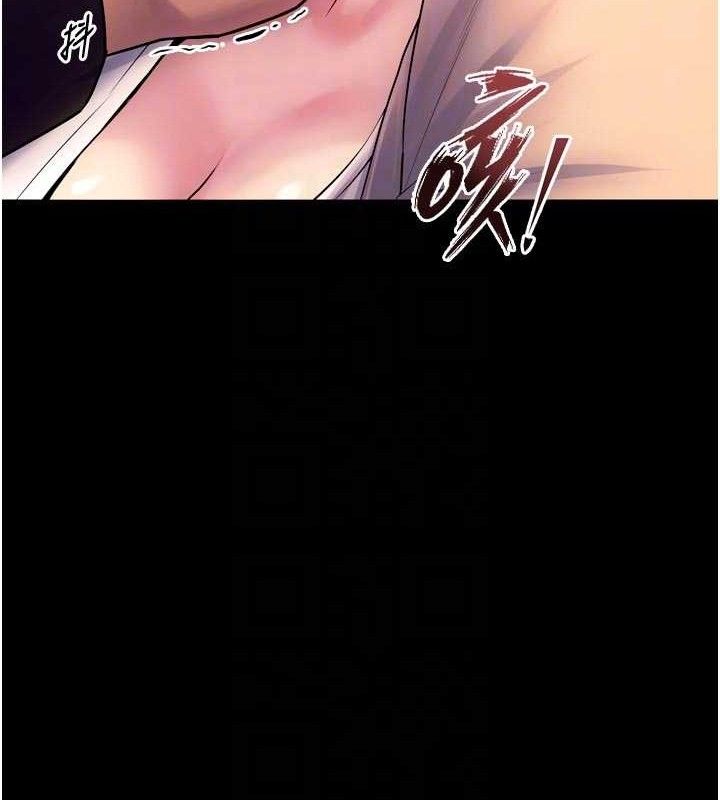 獄火重生第31話-這就是我報仇的方式