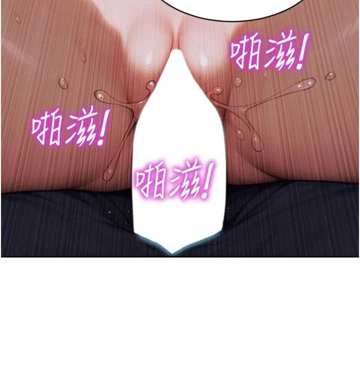 单身即纵慾第15話-偷偷來好刺激♥