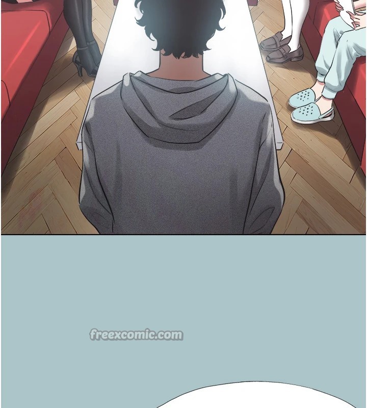 不要恋爱要打炮第1話-戀愛X打砲O