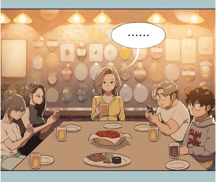 不要恋爱要打炮第1话-恋爱X打炮O