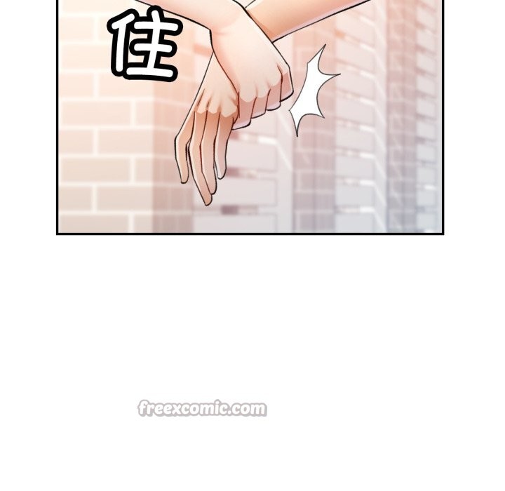 可以爱你吗第67話