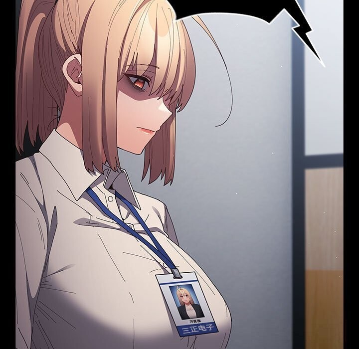 遊戲規則我來定第114話