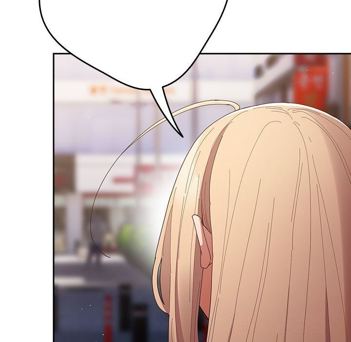 游戏规则我来定第114話