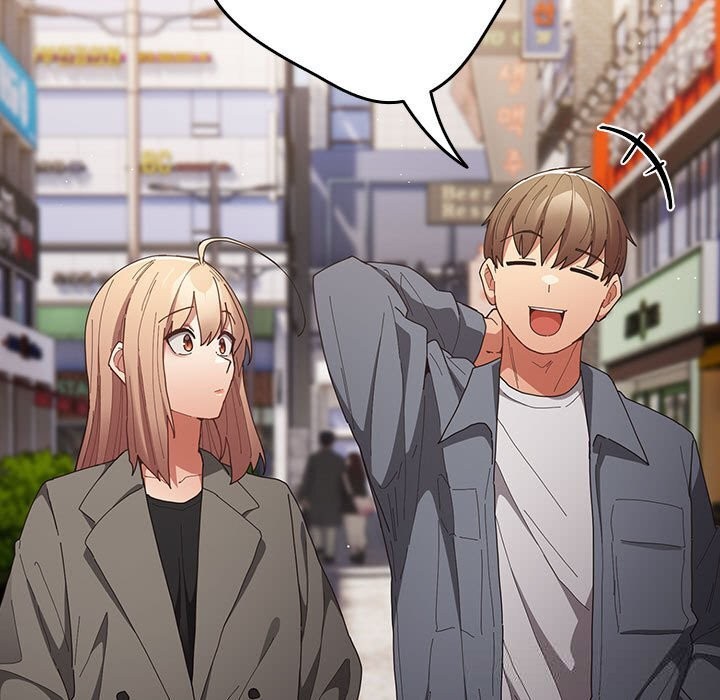 遊戲規則我來定第114話