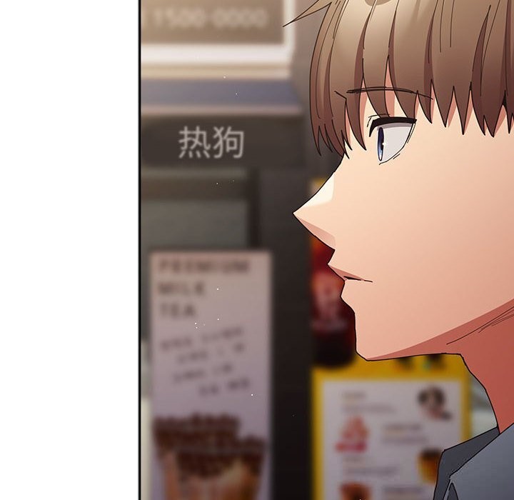 遊戲規則我來定第114話