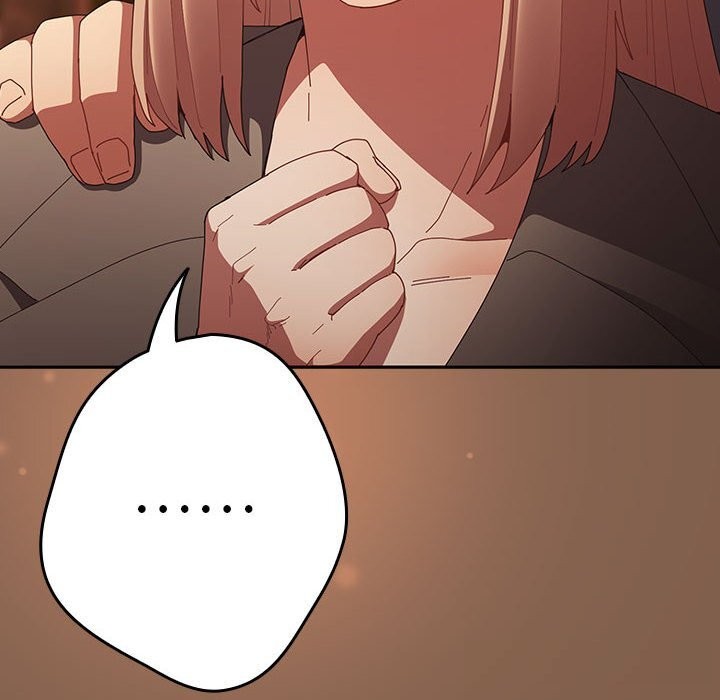 遊戲規則我來定第114話