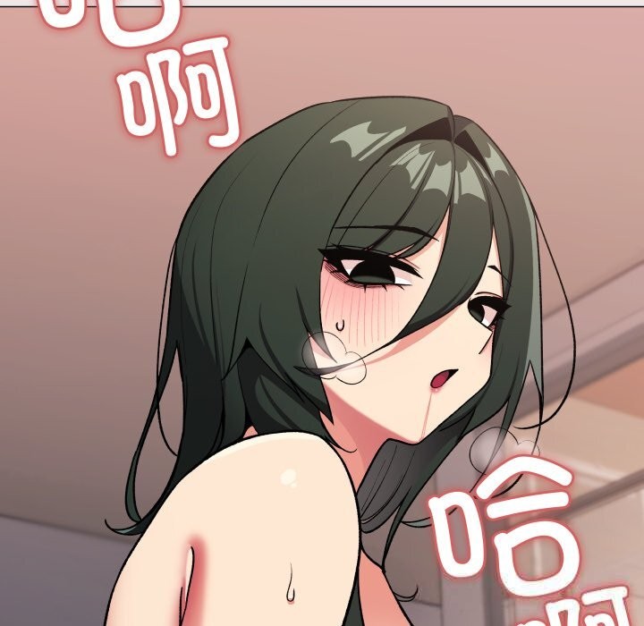 缺德邻居难相处第47話