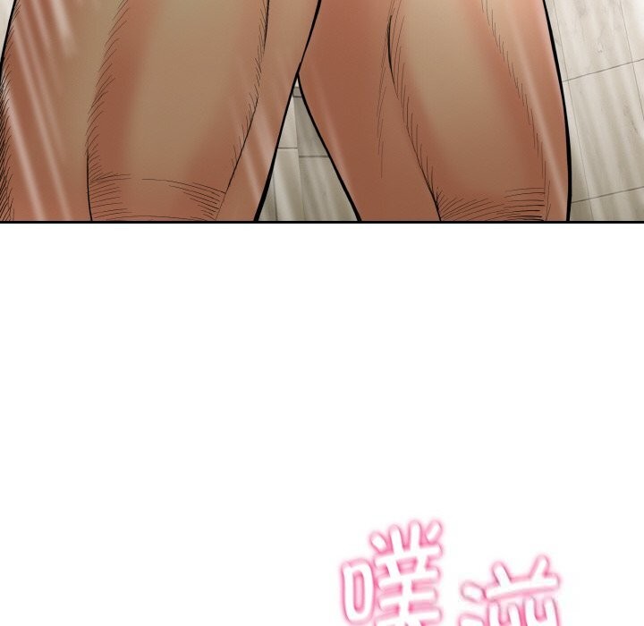 神雕闯都市第4話