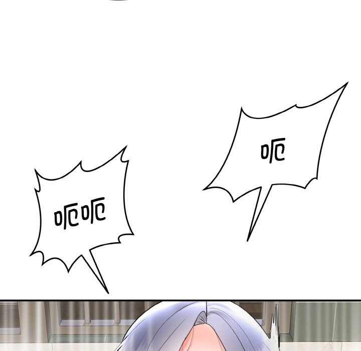 神雕闯都市第4話