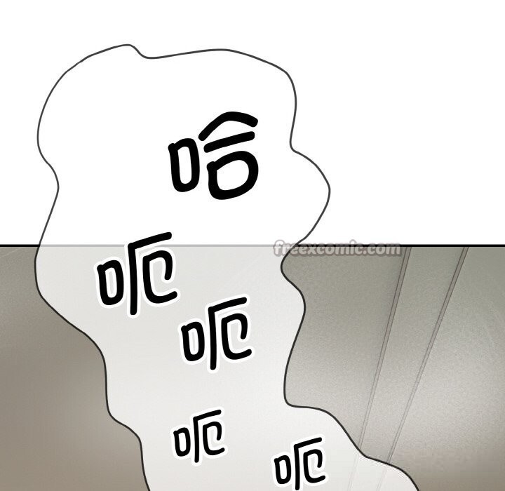 神雕闯都市第4話