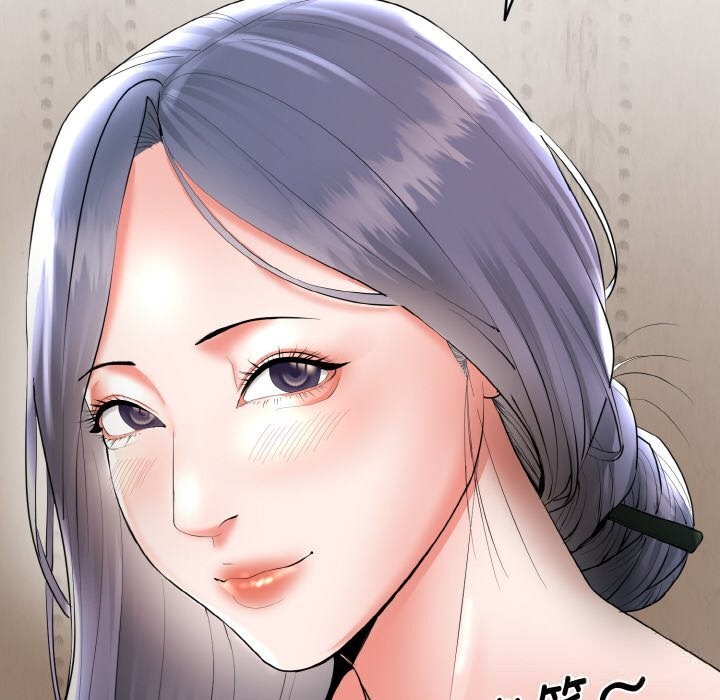 神雕闯都市第4話