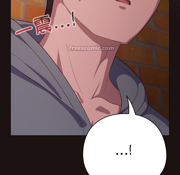 喵来的恋爱第32話