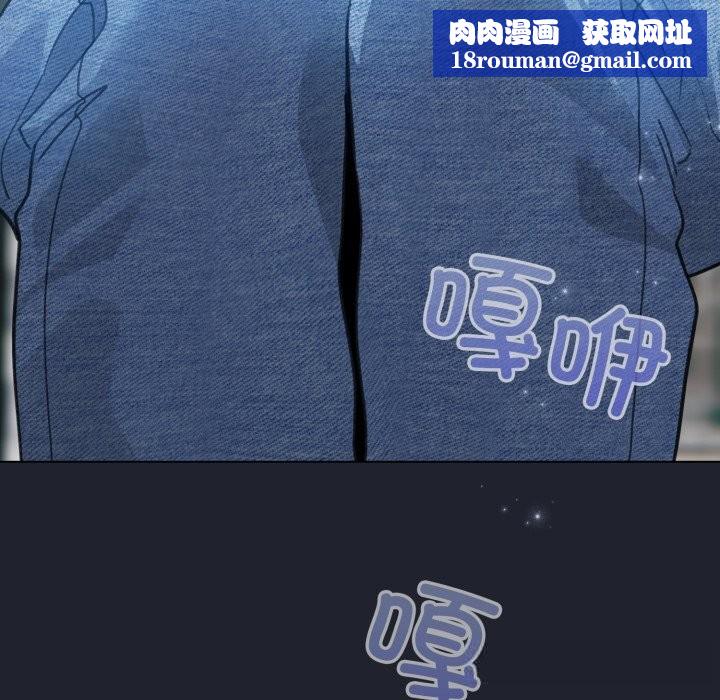 配角的生存任務第28話