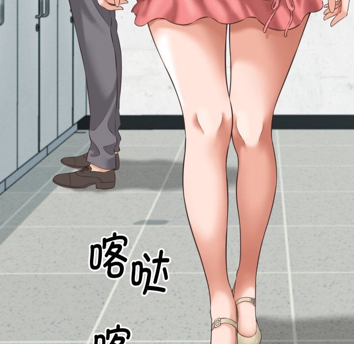 她们的夜晚属于我第5話