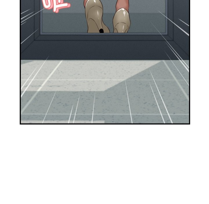 她们的夜晚属于我第5話