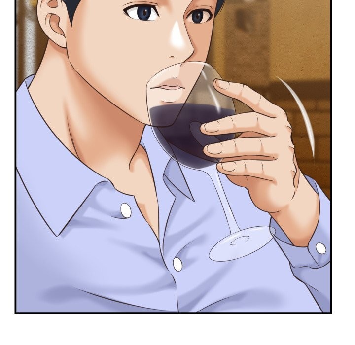 她們的夜晚屬於我第5話