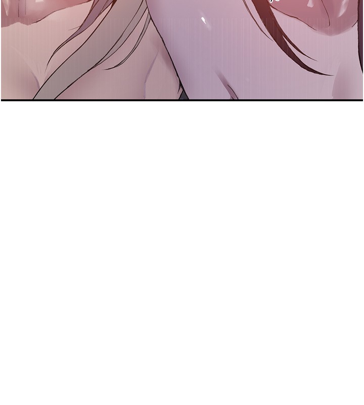 秘密教学第280話-不然阿姨妳幫我解套啊