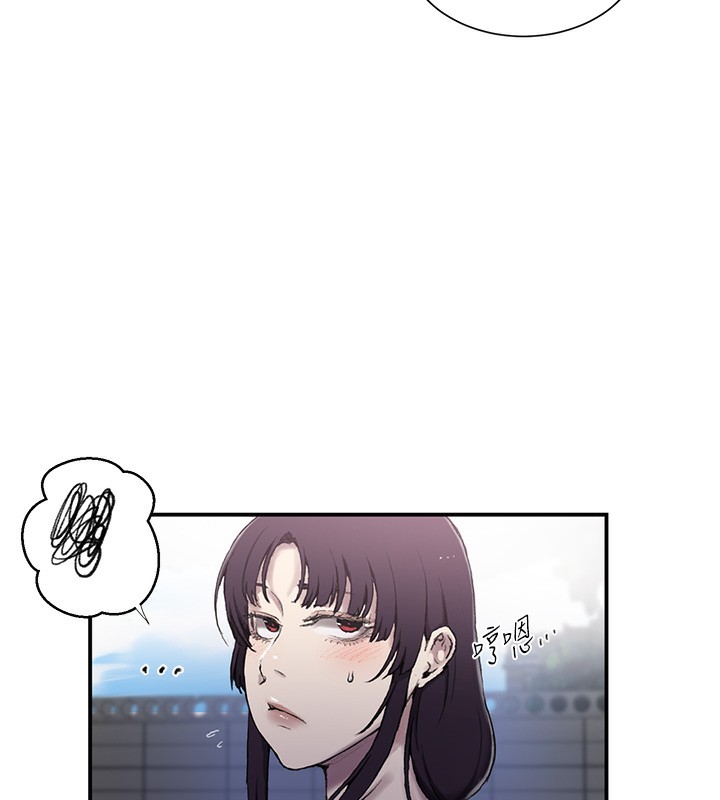 秘密教学第280話-不然阿姨妳幫我解套啊