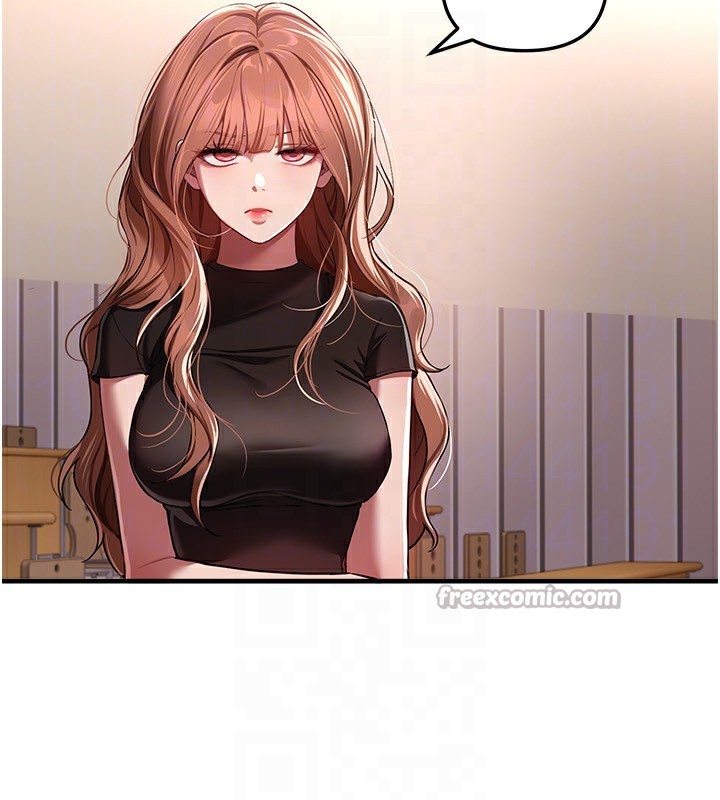 BeautifulDays第47話-妳做愛時也不說話嗎?