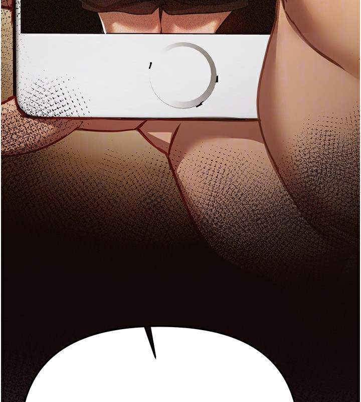 BeautifulDays第47話-妳做愛時也不說話嗎?