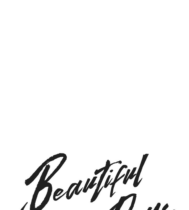 BeautifulDays第47話-妳做愛時也不說話嗎?