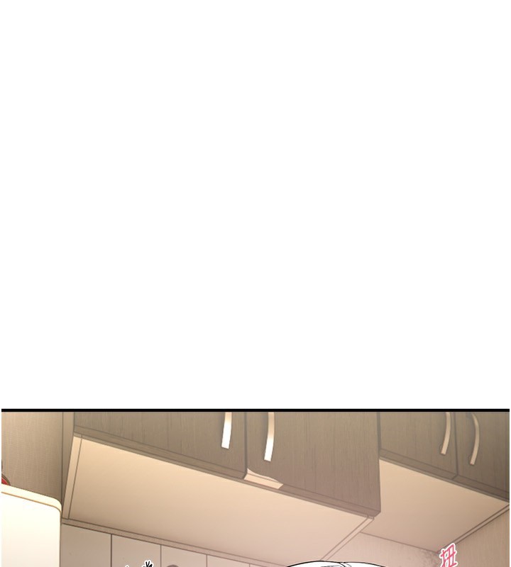 BeautifulDays第47話-妳做愛時也不說話嗎?