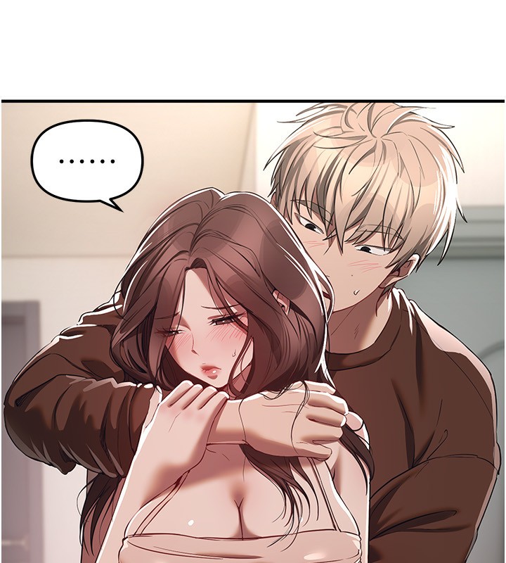 BeautifulDays第47話-妳做愛時也不說話嗎?