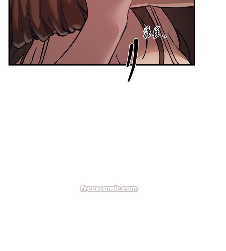 BeautifulDays第47話-妳做愛時也不說話嗎?