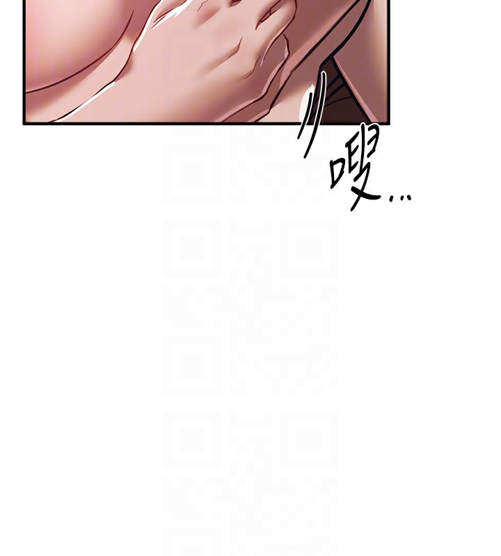 BeautifulDays第47話-妳做愛時也不說話嗎?