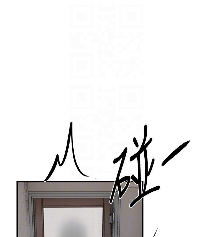 BeautifulDays第47話-妳做愛時也不說話嗎?