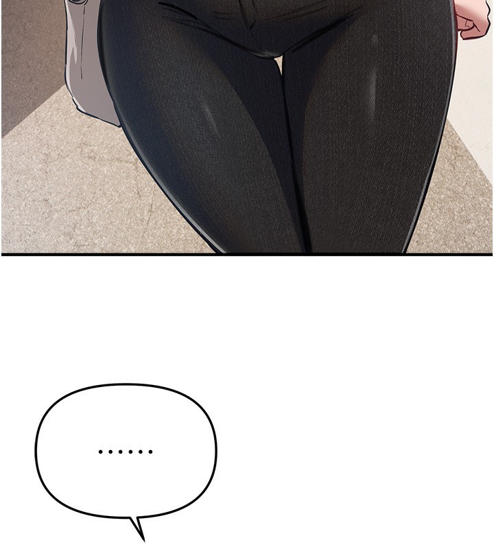 BeautifulDays第47話-妳做愛時也不說話嗎?