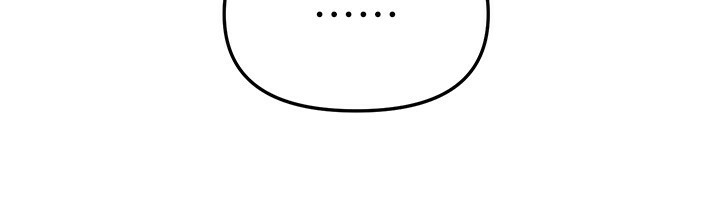 BeautifulDays第47話-妳做愛時也不說話嗎?