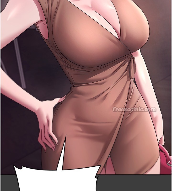 老闆娘的诱惑第68話-好好調教囂張的老婆